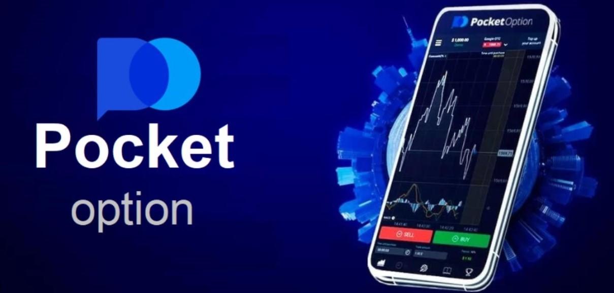 Mastering Trading with Telegram Pocket Option 4 Mastering Trading with Telegram Pocket Option 4